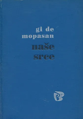 Naše srce