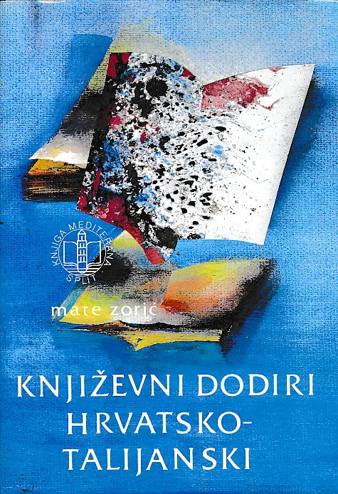 Književni dodiri hrvatsko-talijanski