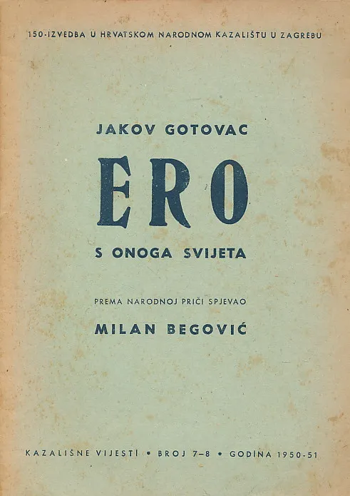 Ero s onoga svijeta
