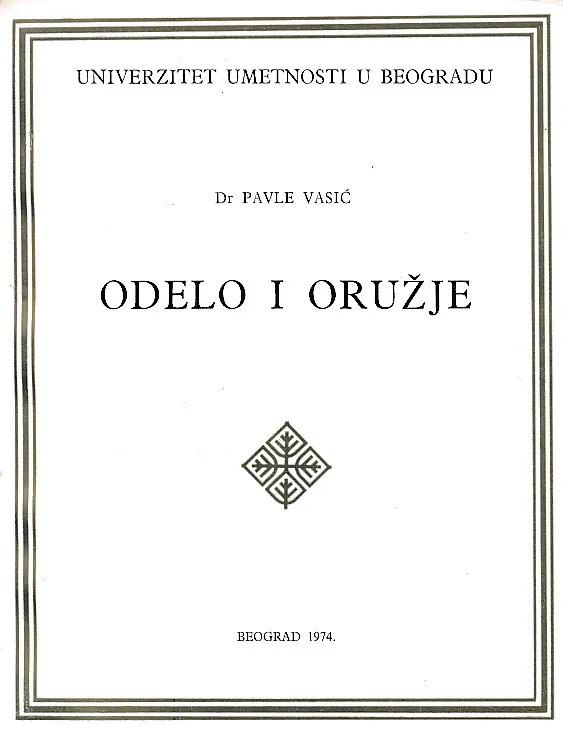 Odelo i oružje