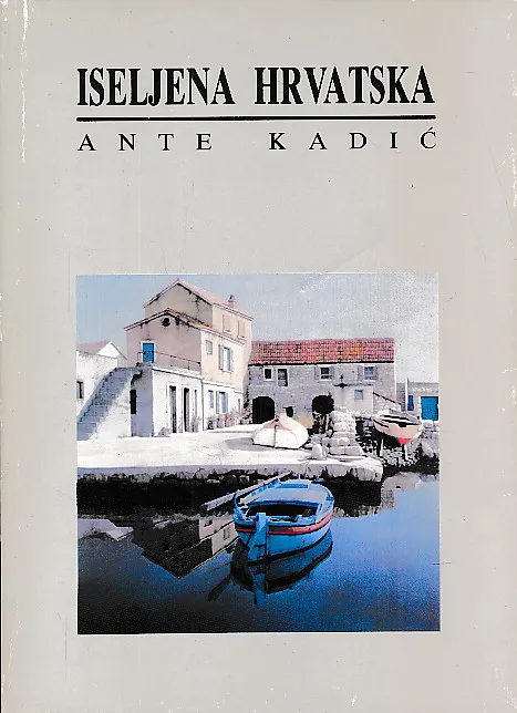 Iseljena Hrvatska