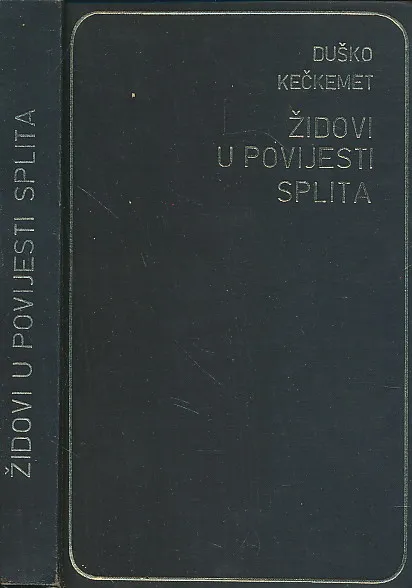 Židovi u povijesti Splita