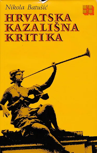 Hrvatska kazališna kritika