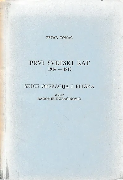 Skice operacija i bitaka