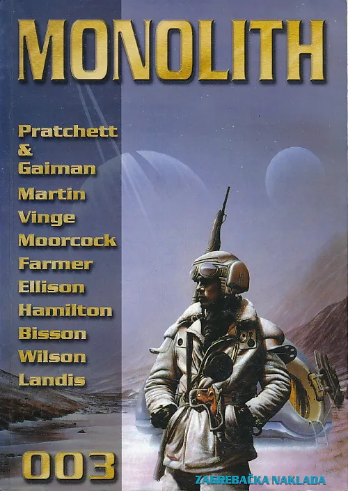 Monolith : almanah znanstveno - fantastične književnosti 003