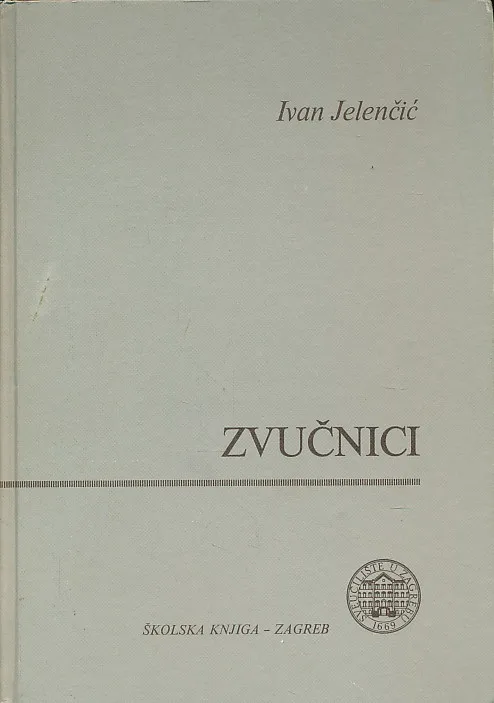 Zvučnici