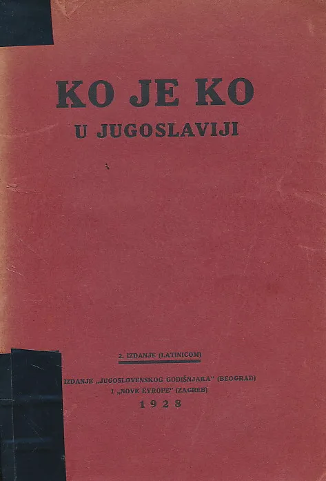 Ko je ko u Jugoslaviji