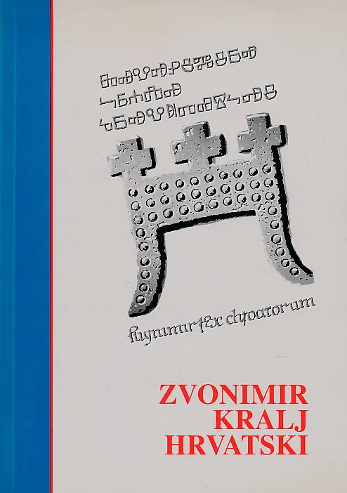 Zvonimir, kralj hrvatski
