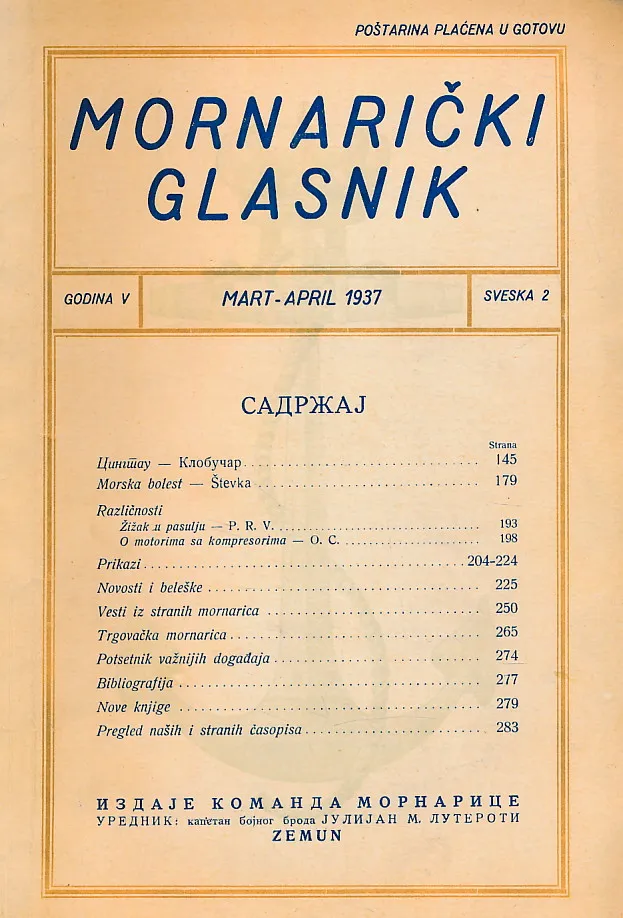 Mornarički glasnik 2/1937