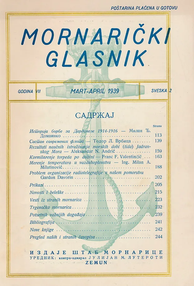 Mornarički glasnik 2/1939