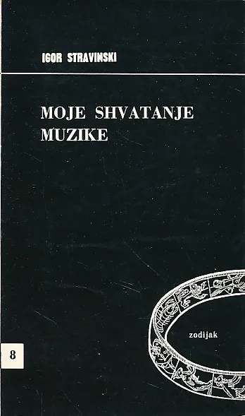 Moje shvatanje muzike