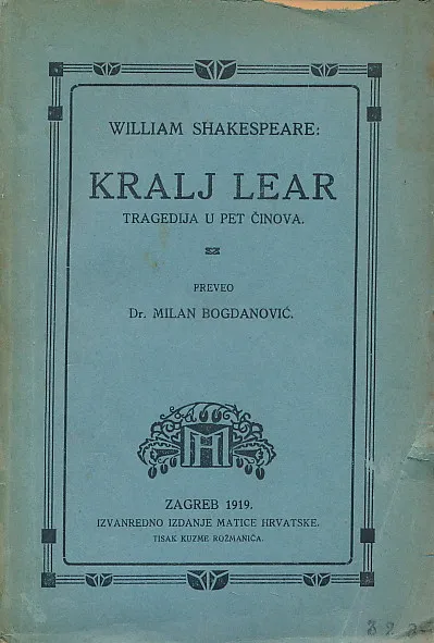 Kralj Lear