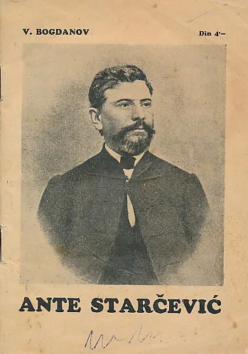 Ante Starčević i socijalna pravda