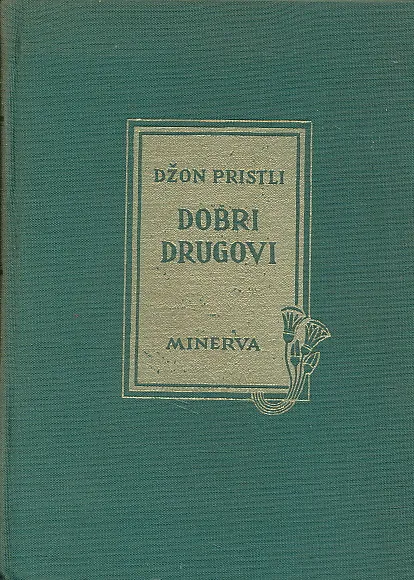 Dobri drugovi
