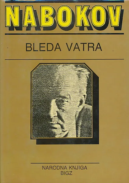 Bleda vatra