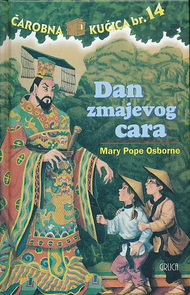 Dan zmajevog cara