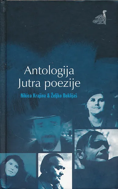 Antologija Jutra poezije