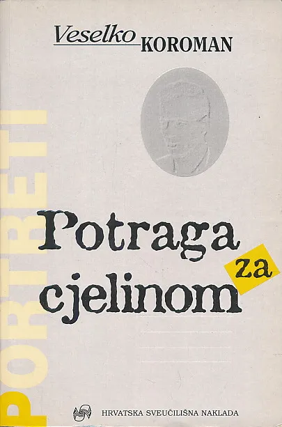 Potraga za cjelinom
