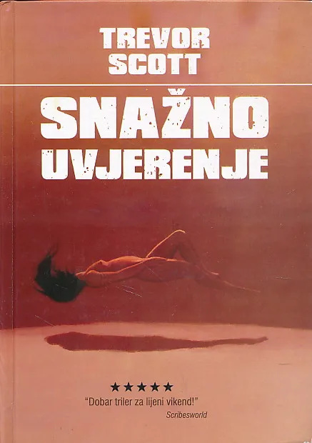 Snažno uvjerenje