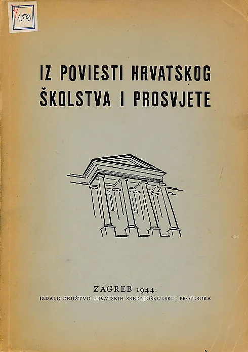 Iz poviesti hrvatskog školstva i prosvjete