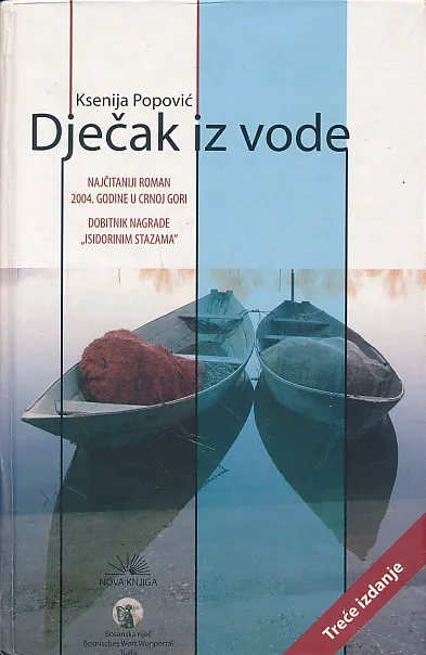 Dječak iz vode