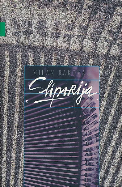 Sliparija : roman