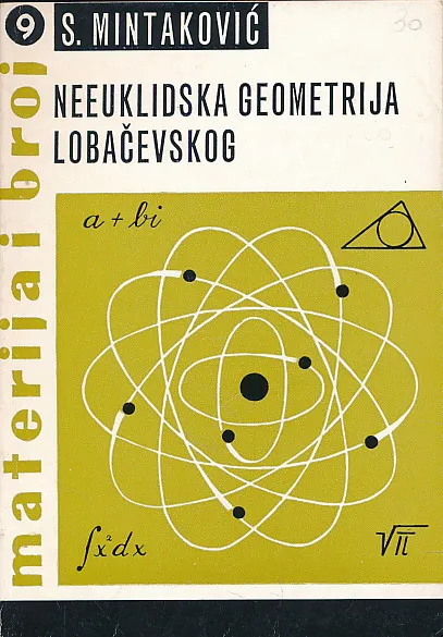 Neeuklidska geometrija Lobačevskog
