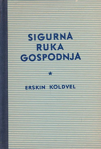 Sigurna ruka gospodnja