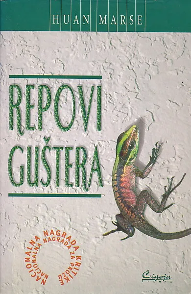 Repovi guštera