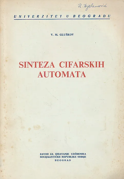 Sinteza cifarskih automata