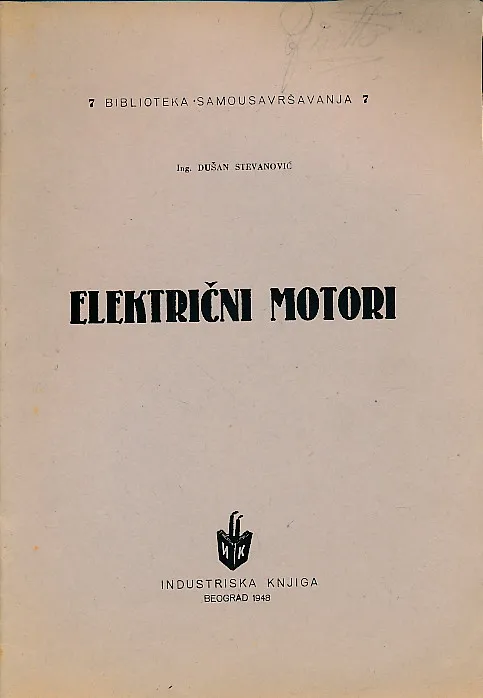Električki motori