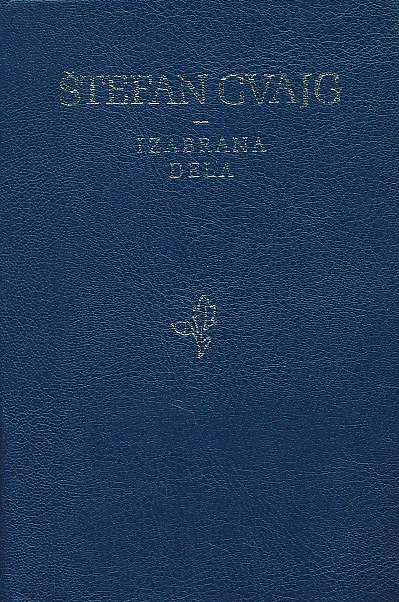 Marija Antoaneta: slika jednog osrednjeg karaktera