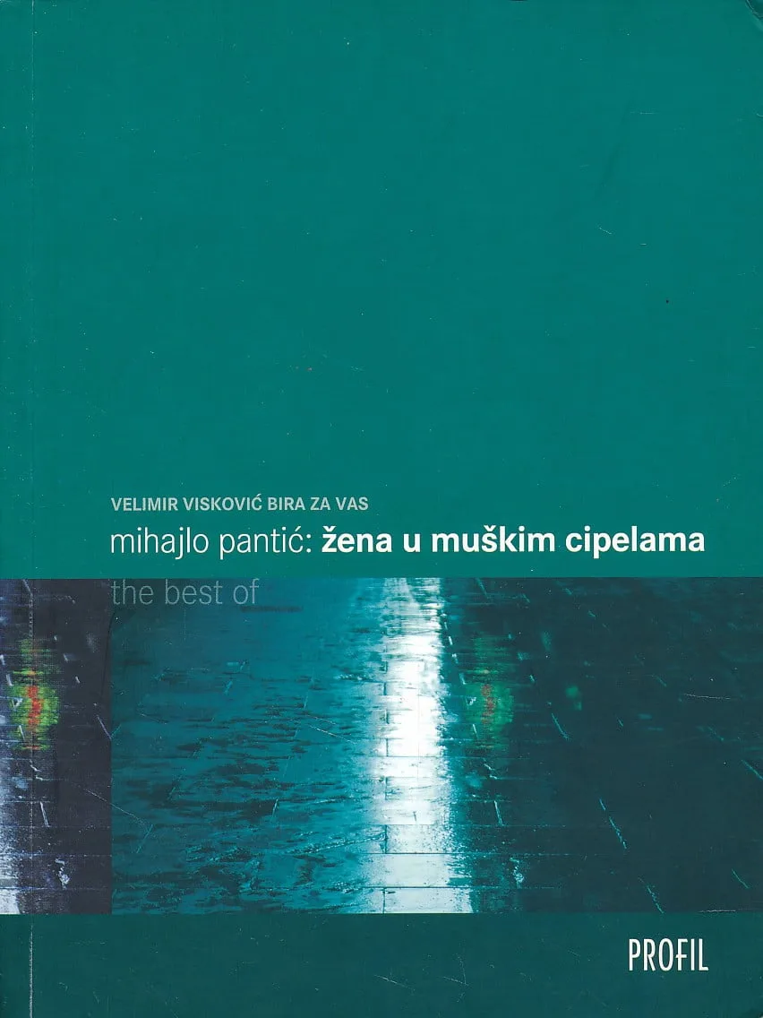 Žena u muškim cipelama
