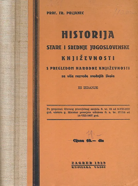 Historija stare i srednje jugoslovenske književnosti s pregledom narodne književnosti
