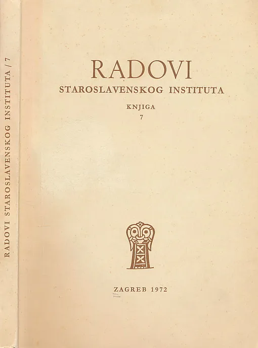 Radovi Staroslavenskog instituta knjiga 7/1972