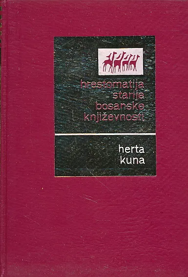 Hrestomatija starije bosanske književnosti