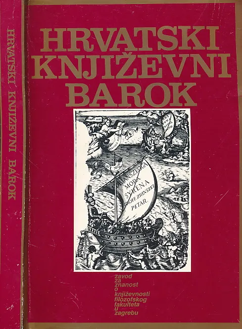 Hrvatski književni barok