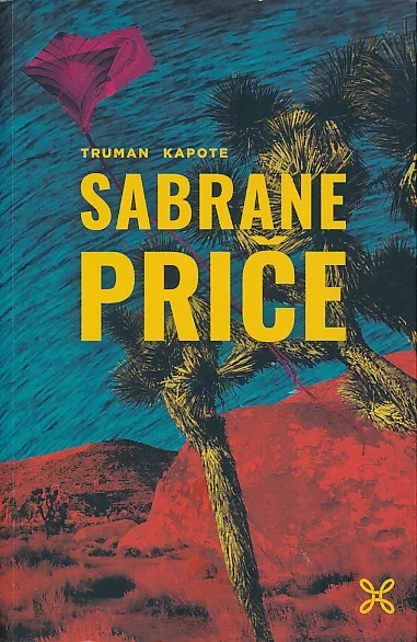 Sabrane priče