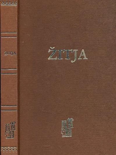 Žitja Konstantina Ćirila i Metodija