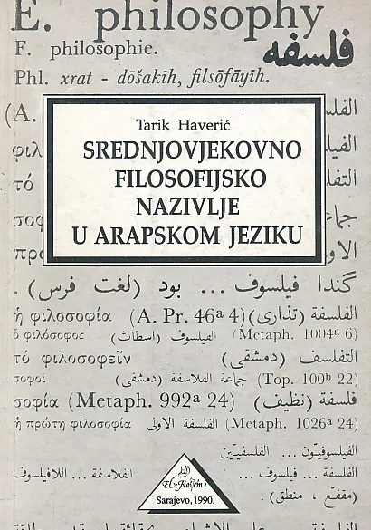 Srednjovjekovno filosofijsko nazivlje u arapskom jeziku