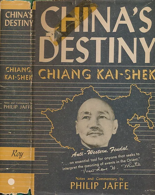 China s Destiny & Economic Theory