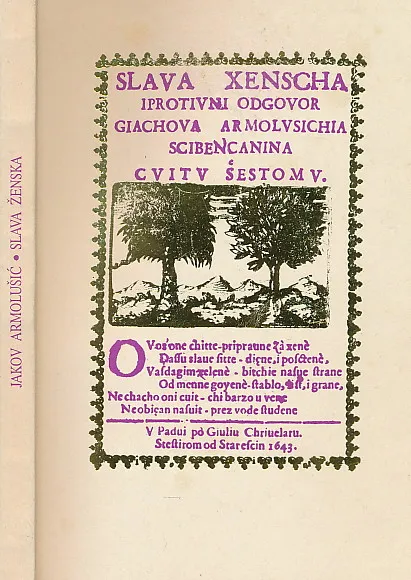 Slava ženska i protivni odgovor Jakova Armolušića šibenčanina Cvitu šestomu