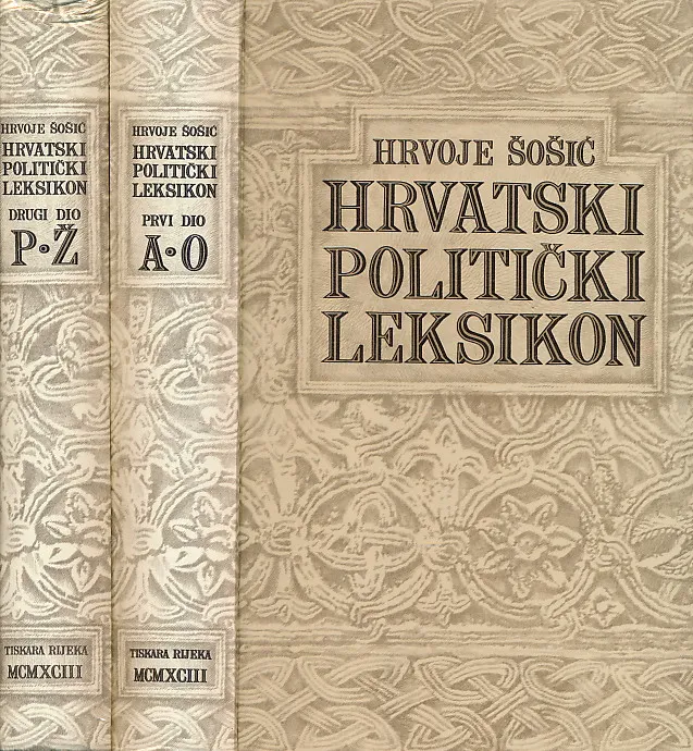 Hrvatski politički leksikon 1-2
