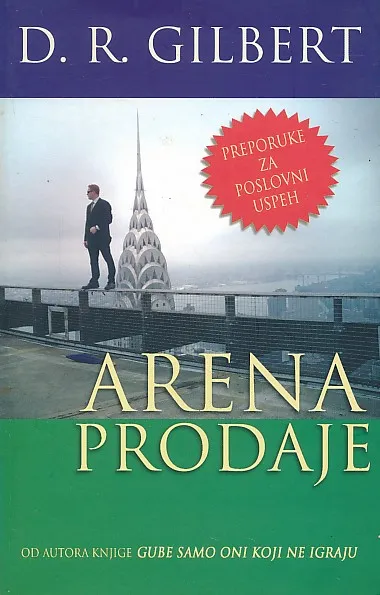 Arena prodaje
