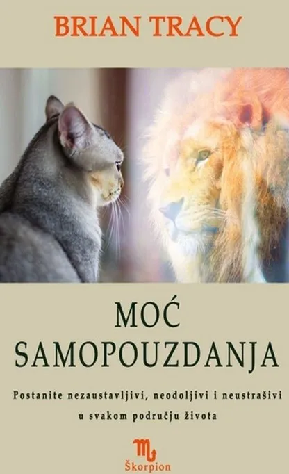 Moć samopouzdanja