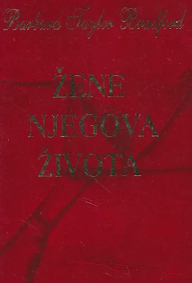 Žene njegova života