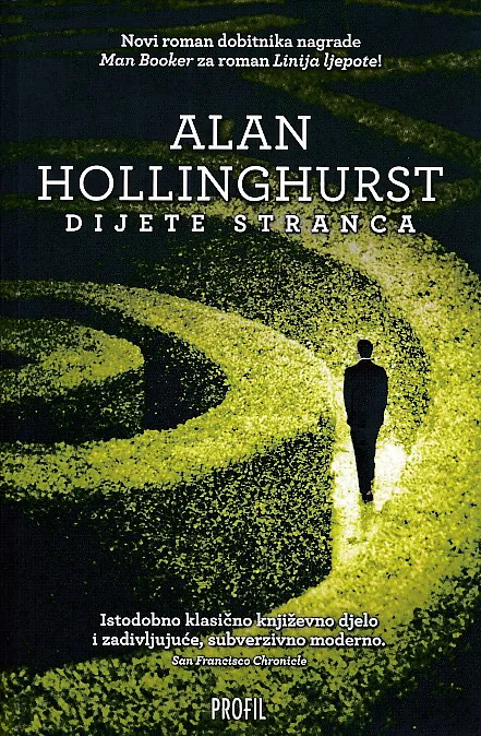 Dijete stranca