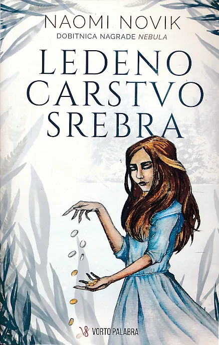 Ledeno carstvo srebra