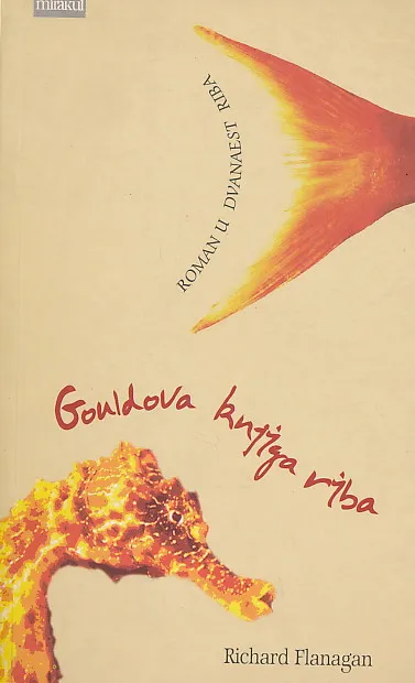 Gouldova knjiga riba : roman u dvanaest riba