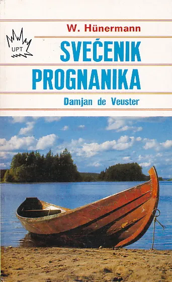 Svećenik prognanika Damjan de Veuster